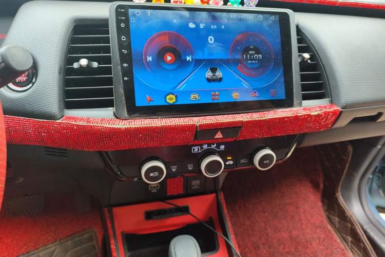 Used Honda Fit 2021 1.5L CVT Trend Edition Audio And AC Panel