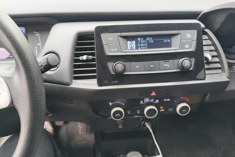 Used Honda Fit 2021 1.5L CVT Trend Edition Audio And AC Panel