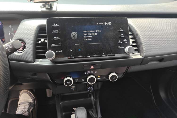 Used Honda Fit 2021 1.5L CVT Trend Edition Audio And AC Panel