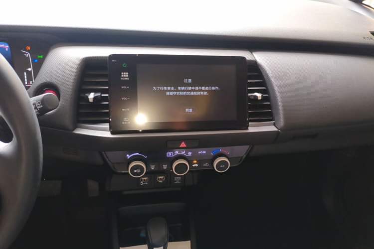 Used Honda Fit 2021 1.5L CVT Trendy Version Audio And AC Panel
