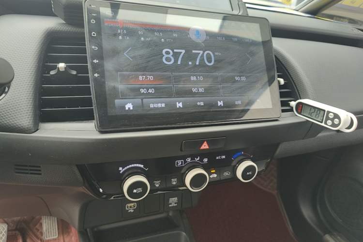 Used Honda Fit 2021 1.5L CVT Trend Edition Audio And AC Panel