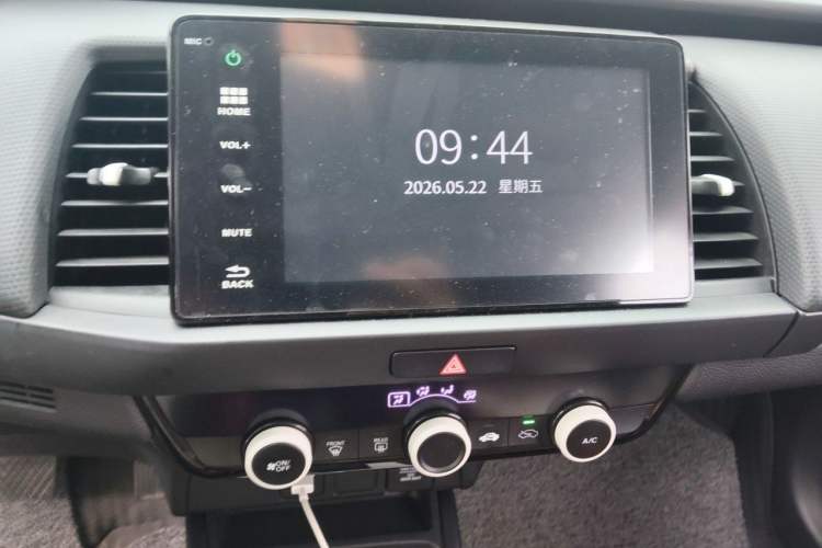 Used Honda Fit 2021 1.5L CVT Trend Edition Audio And AC Panel