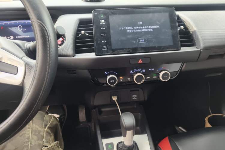 Used Honda Fit 2021 1.5L CVT Trend Edition Audio And AC Panel