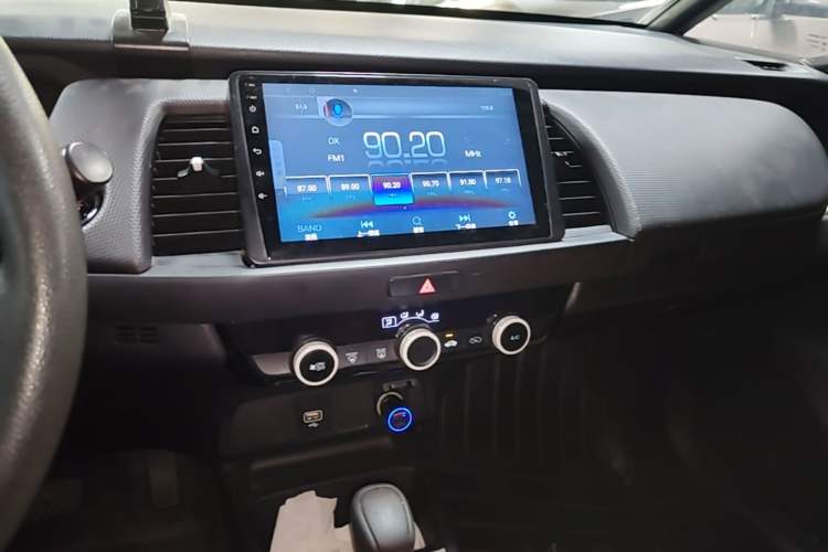 Used Honda Fit 2021 1.5L CVT Trend Edition Audio And AC Panel