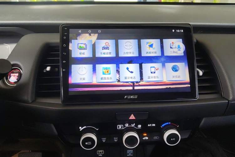 Used Honda Fit 2021 1.5L CVT Trendy Edition Audio And AC Panel
