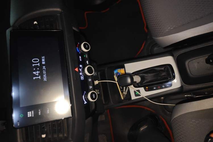 Used Honda Fit 2021 1.5L CVT Chao Yue Max Edition Audio And AC Panel