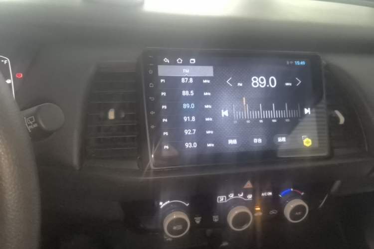 Used Honda Fit 2021 1.5L CVT Trend Edition Audio And AC Panel