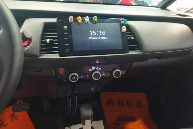 Used Honda Fit 2021 1.5L CVT Trend Edition Audio And AC Panel