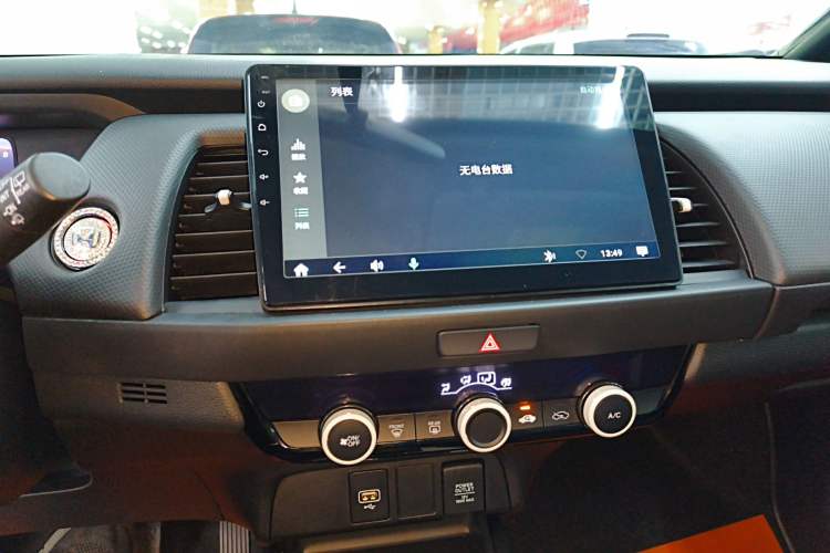 Used Honda Fit 2021 1.5L CVT Trendy Sports Edition Audio And AC Panel