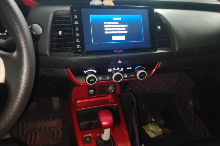 Used Honda Fit 2021 1.5L CVT Trend Edition Audio And AC Panel