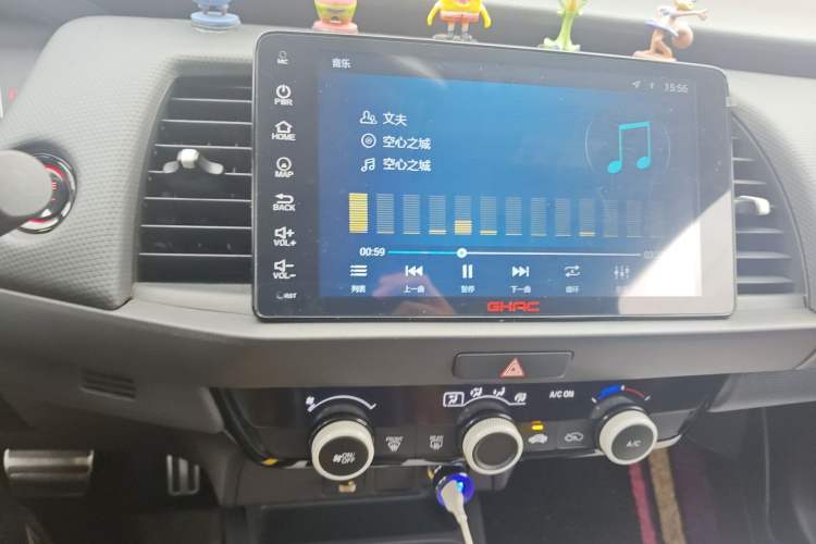 Used Honda Fit 2021 1.5L CVT Trendy Run Pro Edition Audio And AC Panel