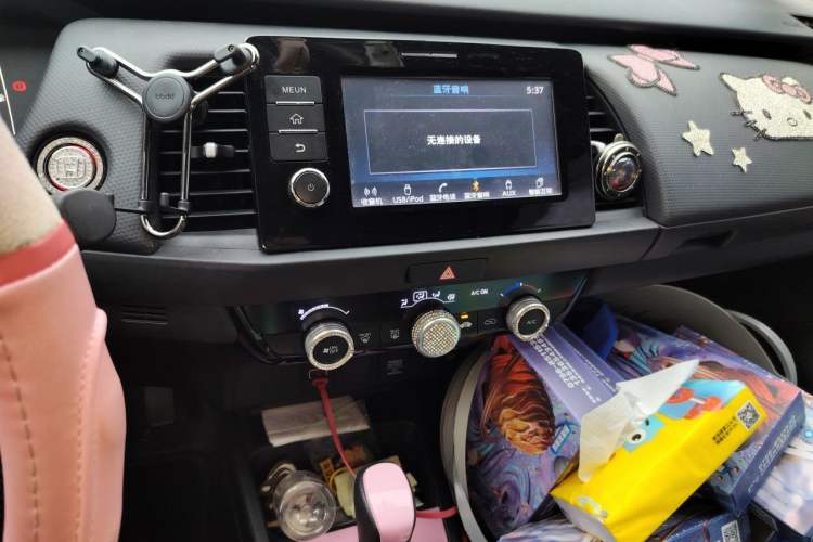 Used Honda Fit 2021 1.5L CVT Trend Edition Audio And AC Panel