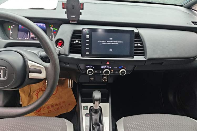 Used Honda Fit 2021 1.5L CVT Trendy Sports Edition Audio And AC Panel