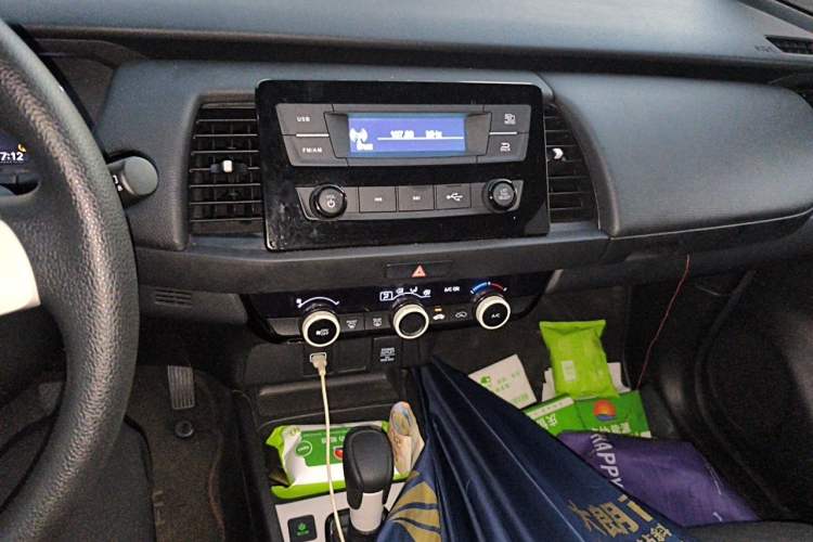 Used Honda Fit 2021 1.5L CVT Trend Edition Audio And AC Panel