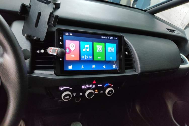 Used Honda Fit 2021 1.5L CVT Trend Edition Audio And AC Panel