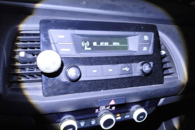 Used Honda Fit 2021 1.5L CVT Trendy Sports Edition Audio And AC Panel