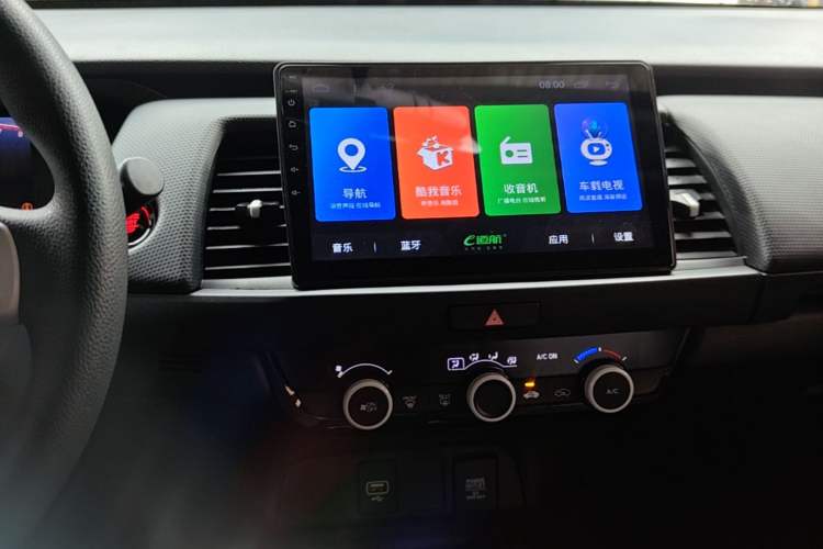 Used Honda Fit 2021 1.5L CVT Trend Edition Audio And AC Panel