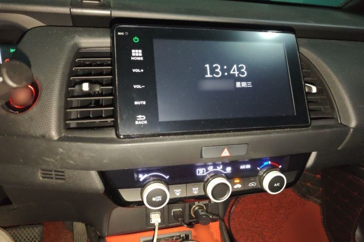 Used Honda Fit 2021 1.5L CVT Trendy Version Audio And AC Panel