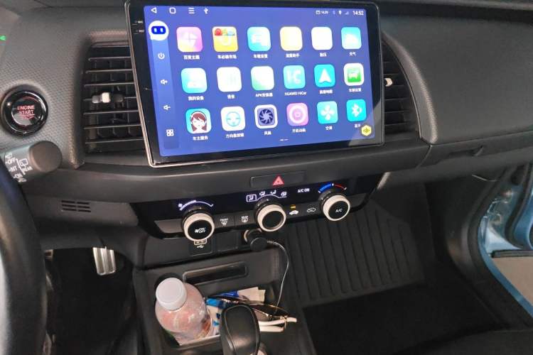 Used Honda Fit 2021 1.5L CVT Trendy Run Pro Edition Audio And AC Panel