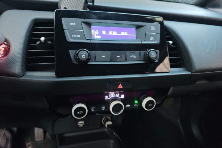 Used Honda Fit 2021 1.5L CVT Trend Edition Audio And AC Panel