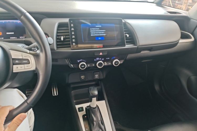 Used Honda Fit 2021 1.5L CVT Trendy Run Pro Edition Center Console