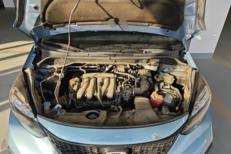 Used Honda Fit 2021 1.5L CVT Trend Edition Engine Bay