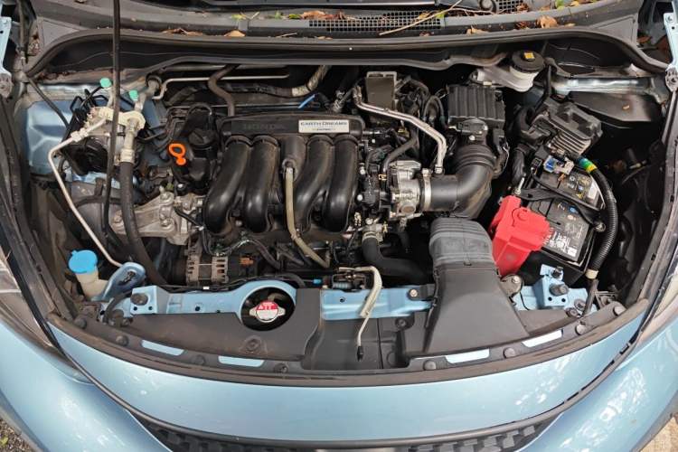 Used Honda Fit 2021 1.5L CVT Trend Edition Engine Bay