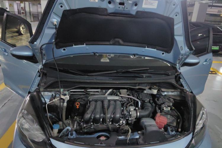 Used Honda Fit 2021 1.5L CVT Trend Edition Engine Bay