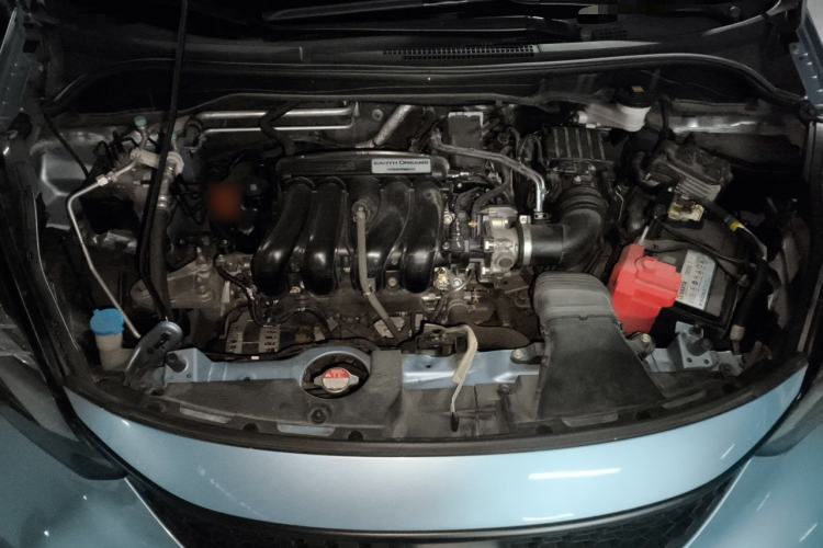Used Honda Fit 2021 1.5L CVT Trend Edition Engine Bay