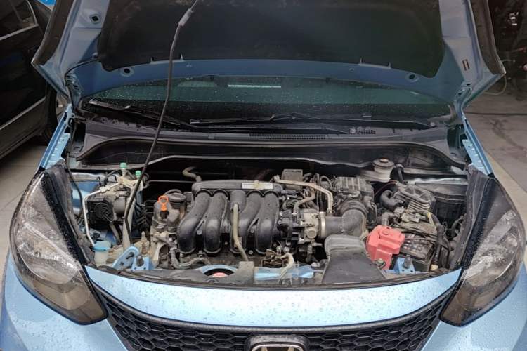 Used Honda Fit 2021 1.5L CVT Trend Edition Engine Bay
