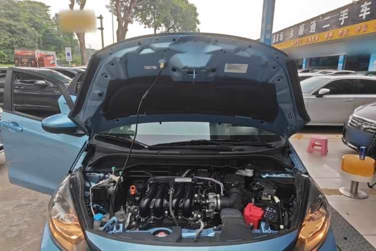 Used Honda Fit 2021 1.5L CVT Trend Edition Engine Bay