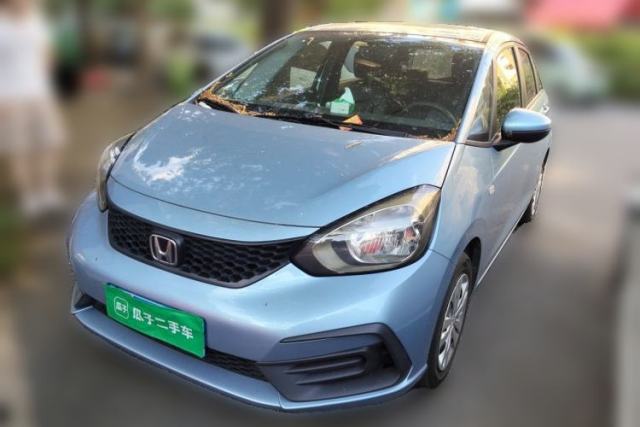 Honda Fit 2021 1.5L CVT Trend Edition d’occasion