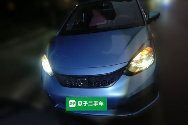 Used Honda Fit 2021 1.5L CVT Trend Edition Front