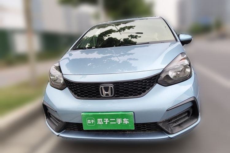 Used Honda Fit 2021 1.5L CVT Trend Edition Front