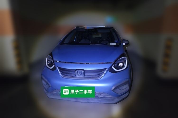 Used Honda Fit 2021 1.5L CVT Chao Yue Max Edition Front