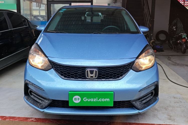 Used Honda Fit 2021 1.5L CVT Trend Edition Front