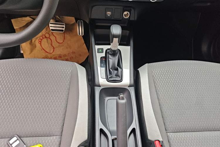 Used Honda Fit 2021 1.5L CVT Trendy Sports Edition Gear Lever