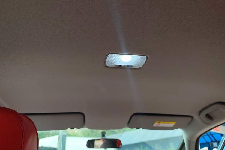 Used Honda Fit 2021 1.5L CVT Trend Edition Headliner