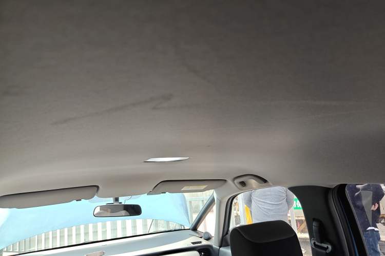 Used Honda Fit 2021 1.5L CVT Trend Edition Headliner