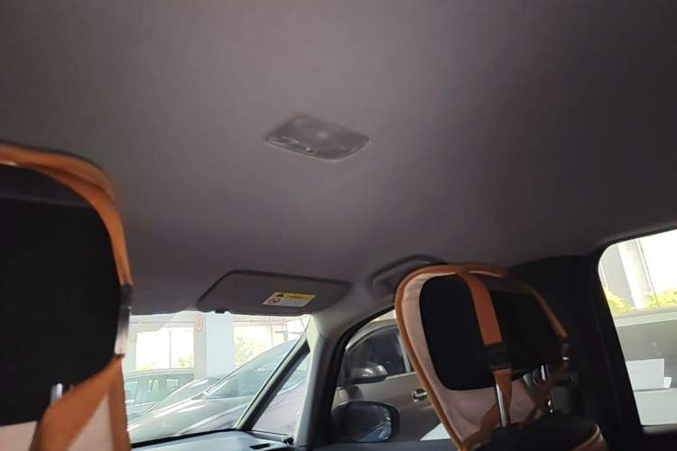 Used Honda Fit 2021 1.5L CVT Trend Edition Headliner