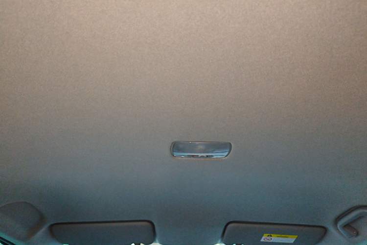 Used Honda Fit 2021 1.5L CVT Trendy Sports Edition Headliner