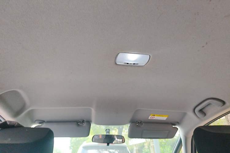 Used Honda Fit 2021 1.5L CVT Trend Edition Headliner