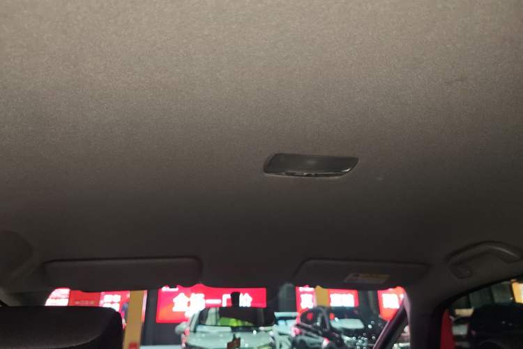 Used Honda Fit 2021 1.5L CVT Trend Edition Headliner