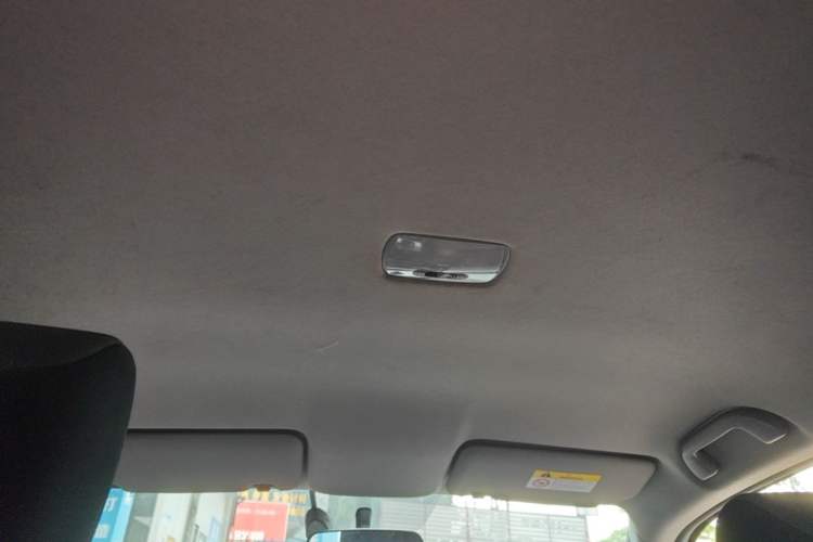 Used Honda Fit 2021 1.5L CVT Trend Edition Headliner