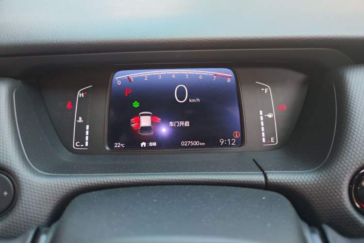 Used Honda Fit 2021 1.5L CVT Trendy Sports Edition Instrument Cluster