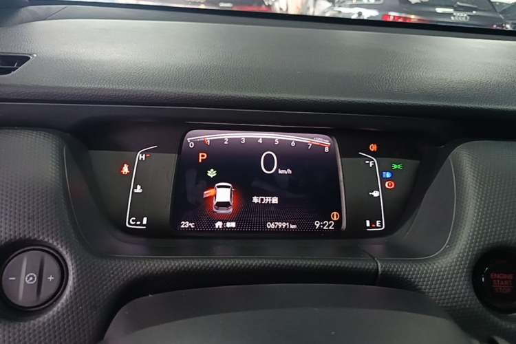 Used Honda Fit 2021 1.5L CVT Trendy Sports Edition Instrument Cluster