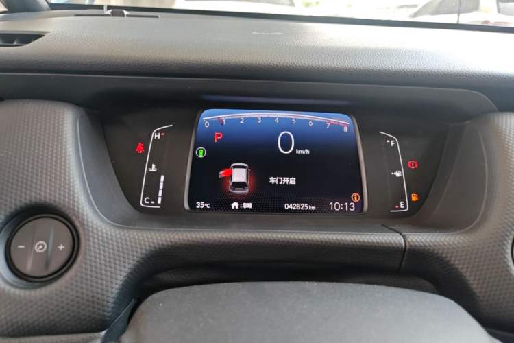 Used Honda Fit 2021 1.5L CVT Trendy Run Pro Edition Instrument Cluster