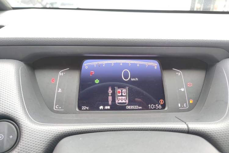 Used Honda Fit 2021 1.5L CVT Trendy Sports Edition Instrument Cluster