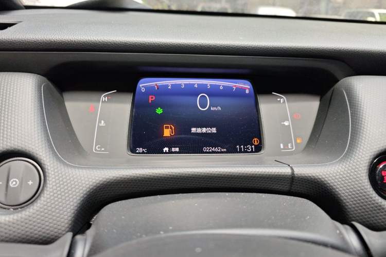 Used Honda Fit 2021 1.5L CVT Trend Edition Instrument Cluster