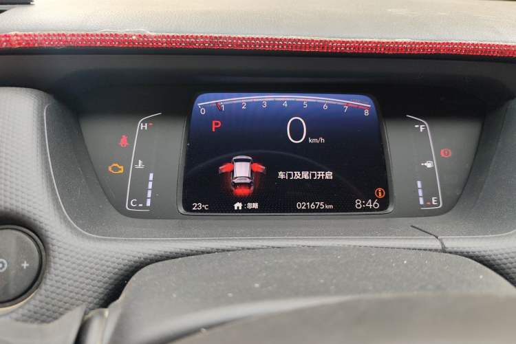 Used Honda Fit 2021 1.5L CVT Trend Edition Instrument Cluster